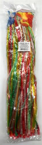 חצאית הוואי