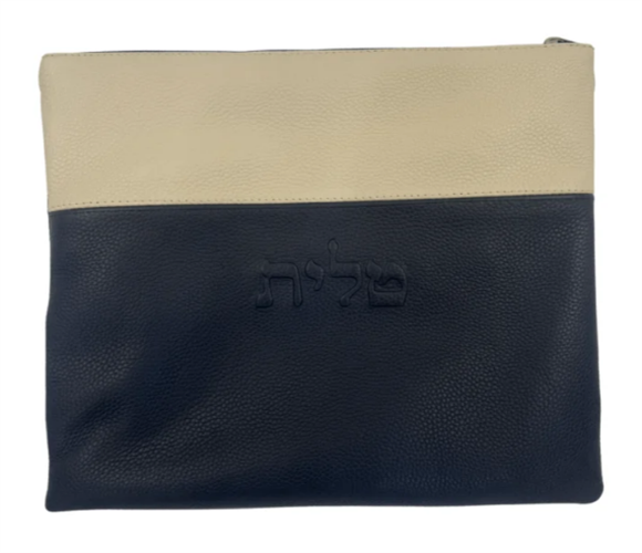 סט כיסויים לטו''ת - שני שליש כחול שליש קרם