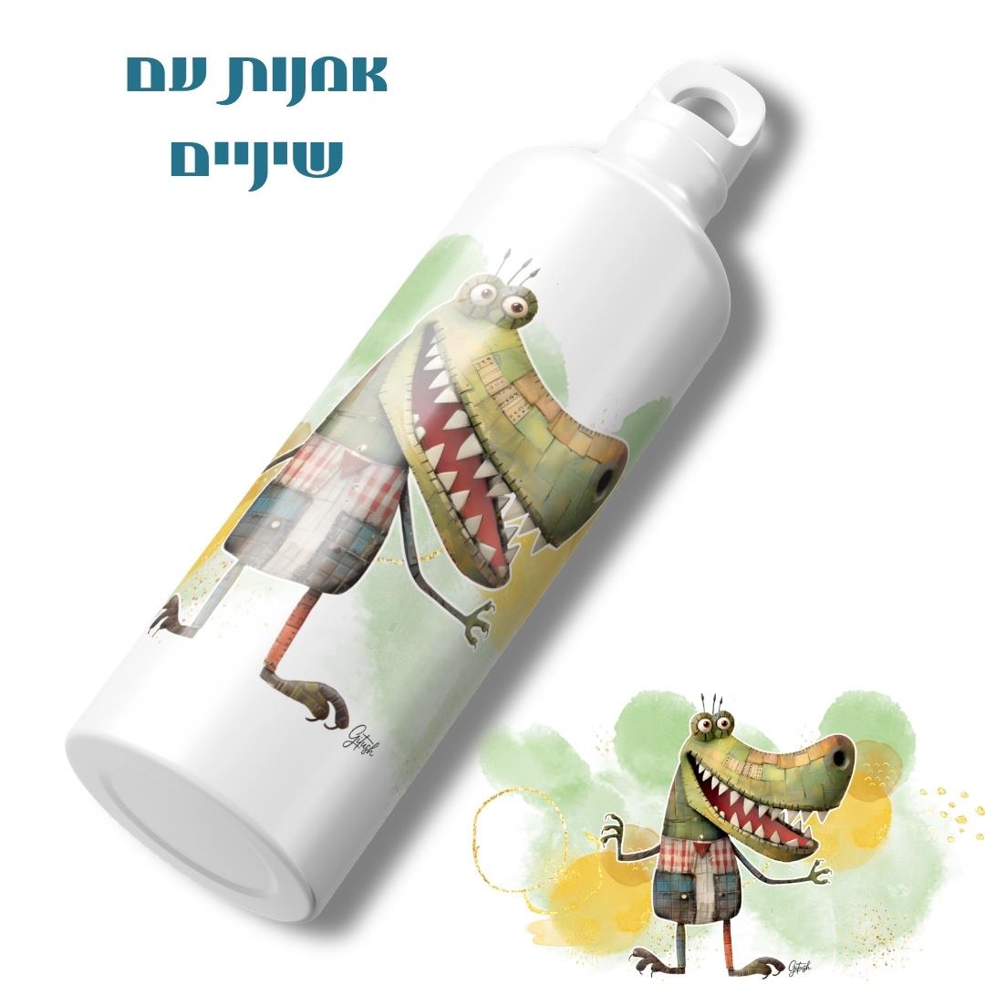 תנין עם אטיטיוד | אמנות עם שיניים בכל שלוק