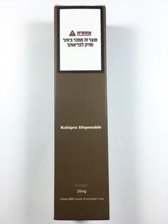 סיגריה אלקטרונית חד פעמית כ 2000 שאיפות Kubipro Disposable 20mg בטעם מנגו Mango