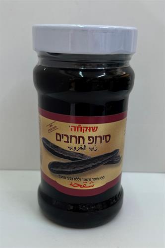 סירופ חרובים