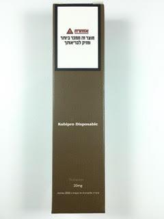 סיגריה אלקטרונית חד פעמית כ 2000 שאיפות Kubipro Disposable 20mg בטעם טבק Tobacco