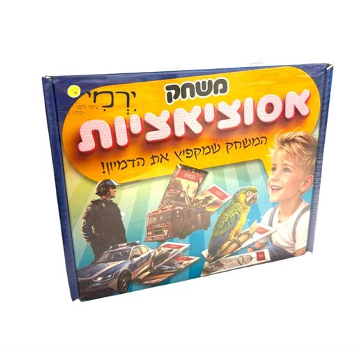 משחק קלפים אסוציאציות