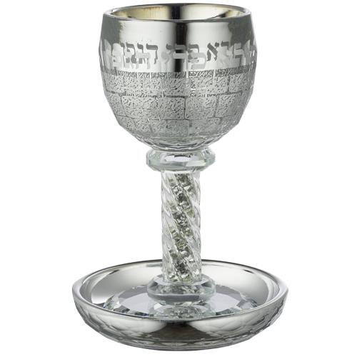 גביע קריסטל מהודר "כותל" עם אבנים כסף 16 ס"מ