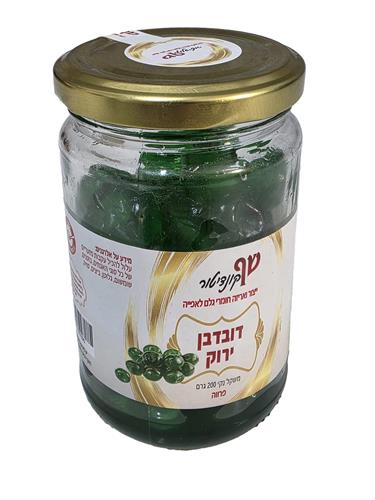 דובדבן ירוק 200 גרם פרווה כשרות בד"ץ בית יוסף