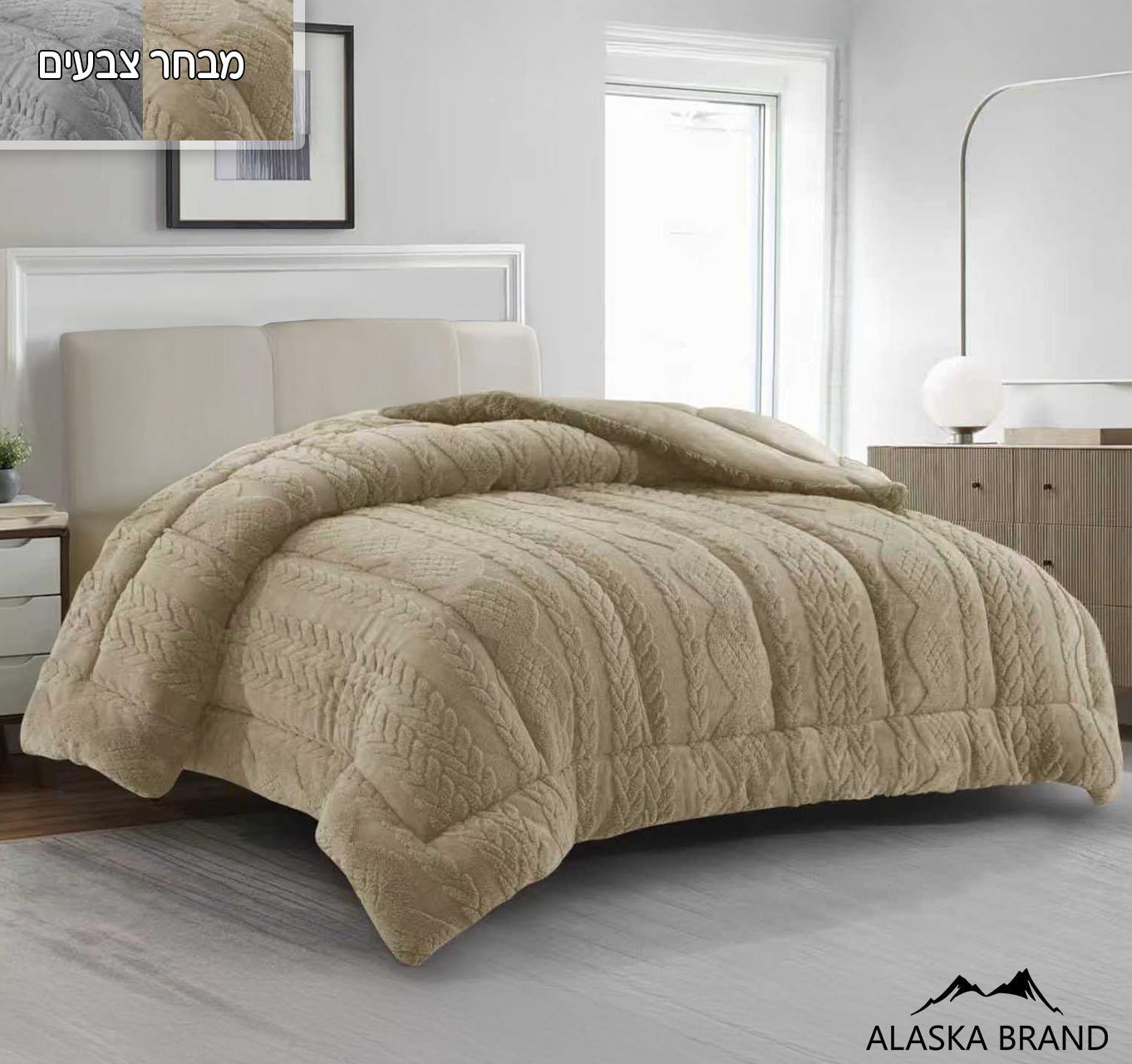 שמיכת פוך פינוק! עם מילוי דו צדדית קטיפה פליז | דגם סוודר Sweater