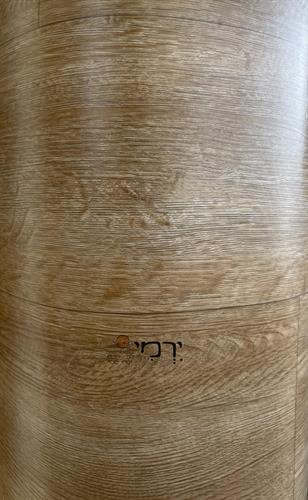 PVC פרקט חום כהה