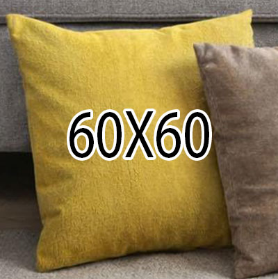 מרובע גדול 60X60