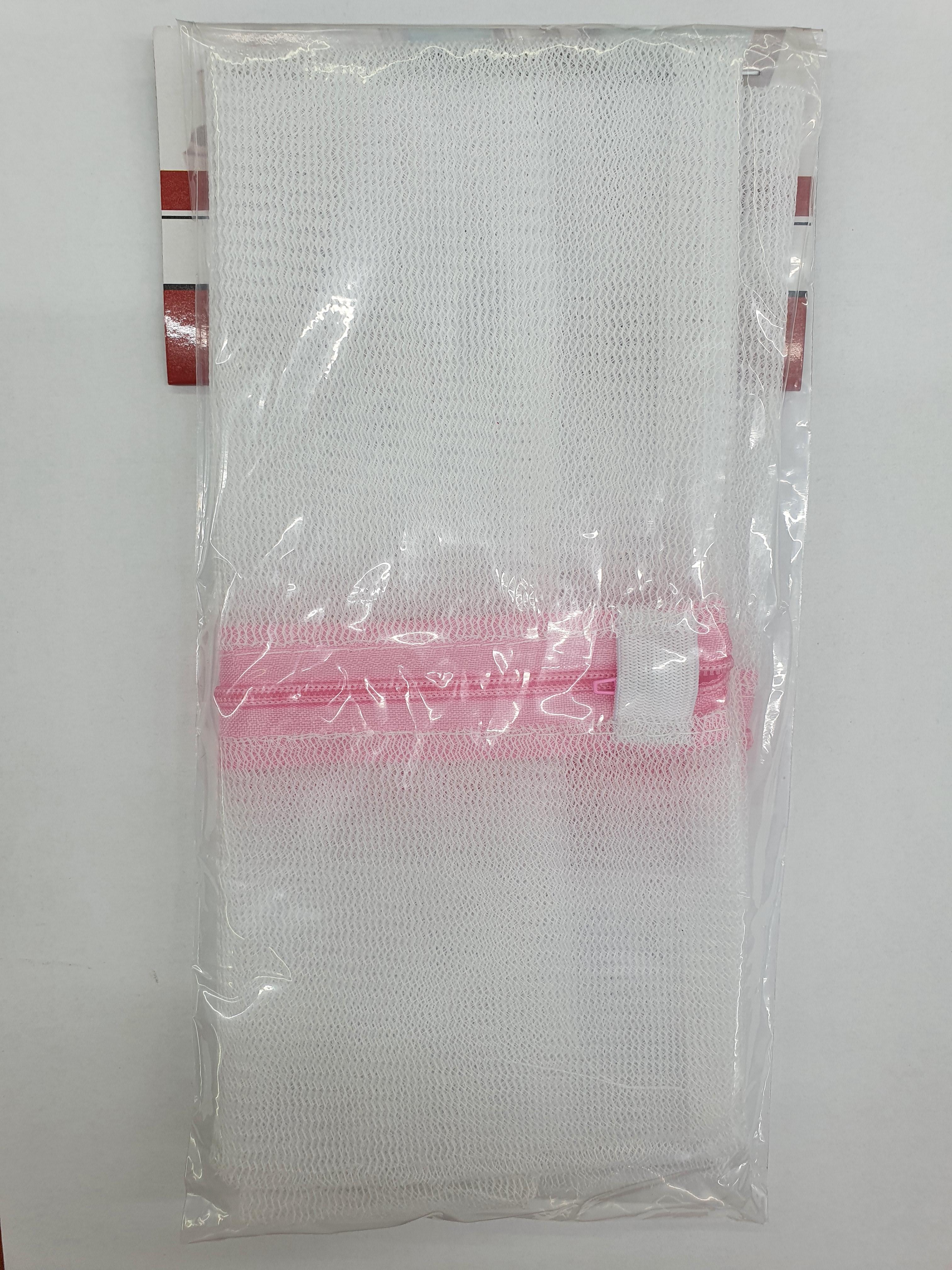 שקית רשת לכביסה