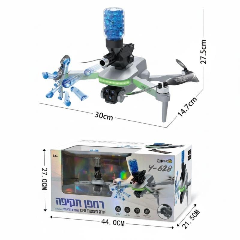 רחפן התקיפה Y-628 – חוויית אקשן מהשמיים – מבית אניגמה