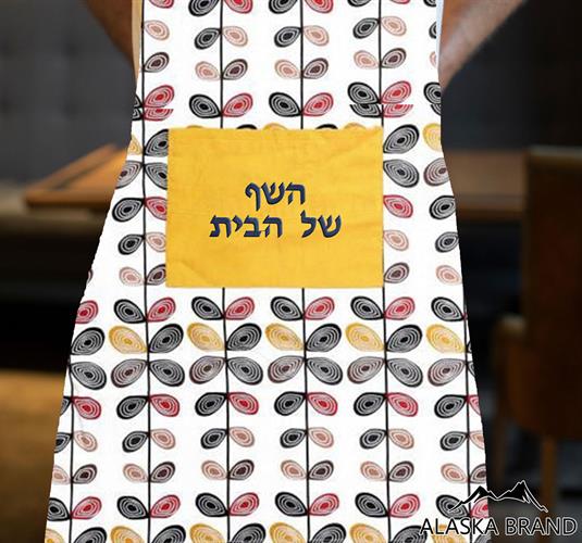 כן! אנחנו מעוניינים בתוספת רקמה