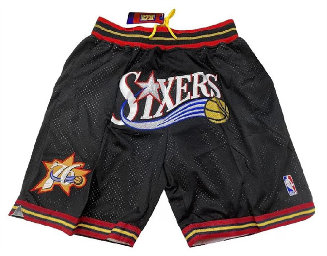 כולל מכנס NBA תואם