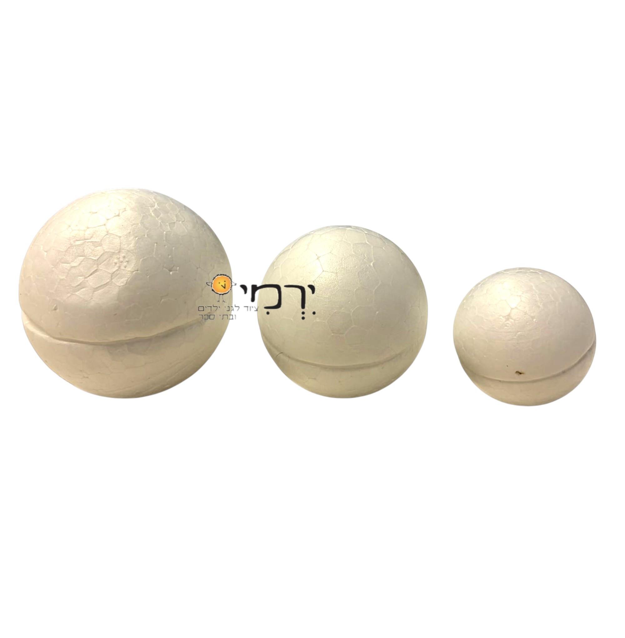 חצי כדור קלקר מגוון גדלים