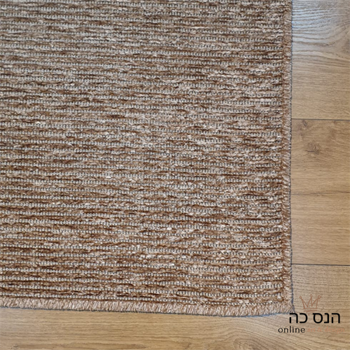 שטיח דגם אריאנה 04