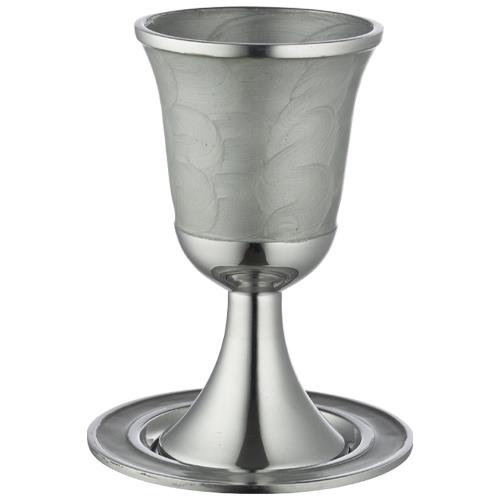 גביע קידוש אלומניום מהודר עם תחתית גוון כסף 13 ס"מ