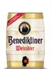 חבית בירה ביתית –Benediktiner- בנפח 5 ליטר עם ברז נשלף ונוח לשימוש  – (כשר)