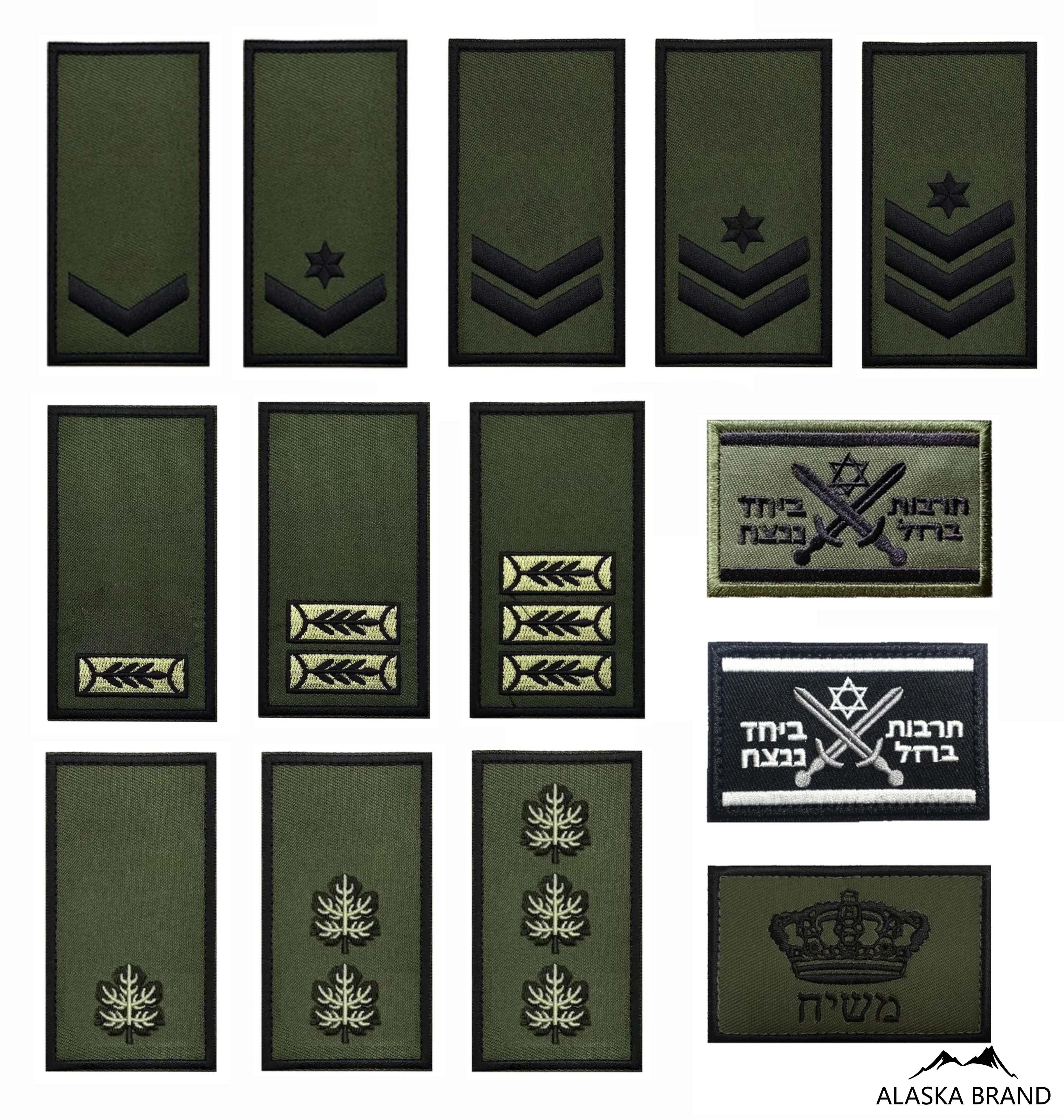 סט זוג פאצ'ים מוכנים - דרגות טקטיות / חרבות ברזל / משיח / גולני / פאנישר / איחוד והצלה
