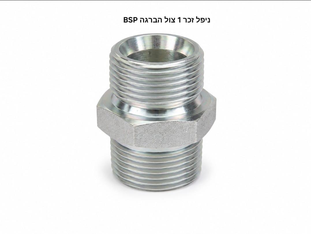 ניפל כפול זכר 1 צול BSP קוטר 32 MM פלדה גילוון קמפינג לייף