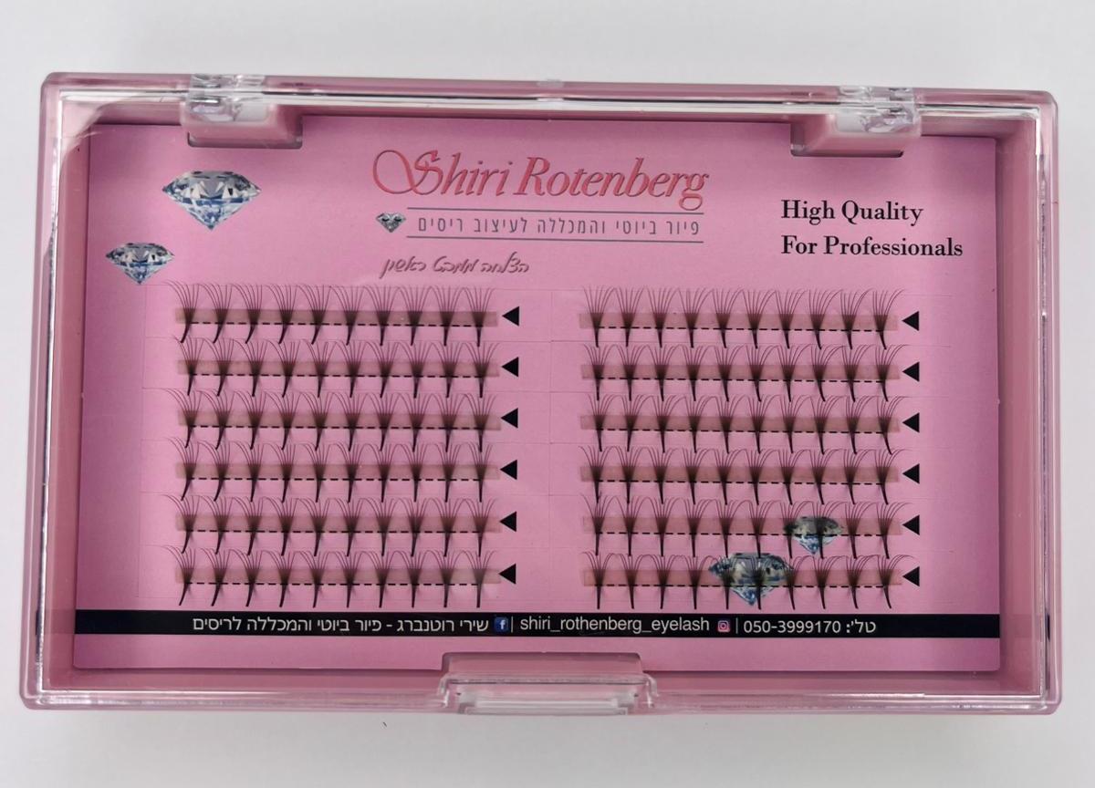 ריסי משי מניפות מוכנות בצבע חום כהה 6D