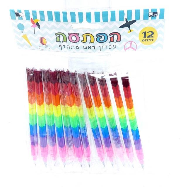 עיפרון צבעוני ראש מתחלף