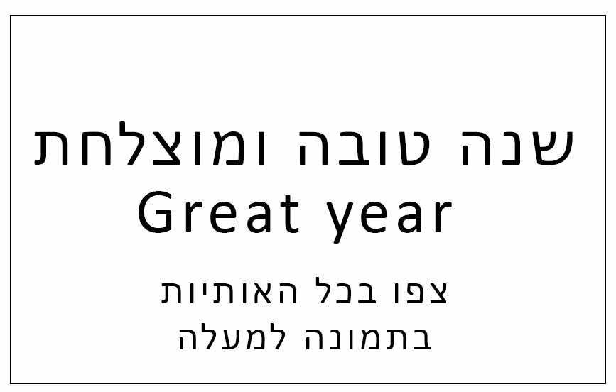 קומיקס