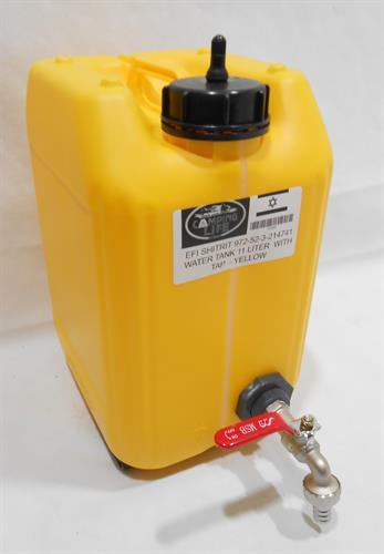 מיכל מים 18 ליטר - מיכל צהוב עם ברז כדורי למים בשטח 18 ליטר עם נשם
