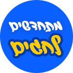 סייל