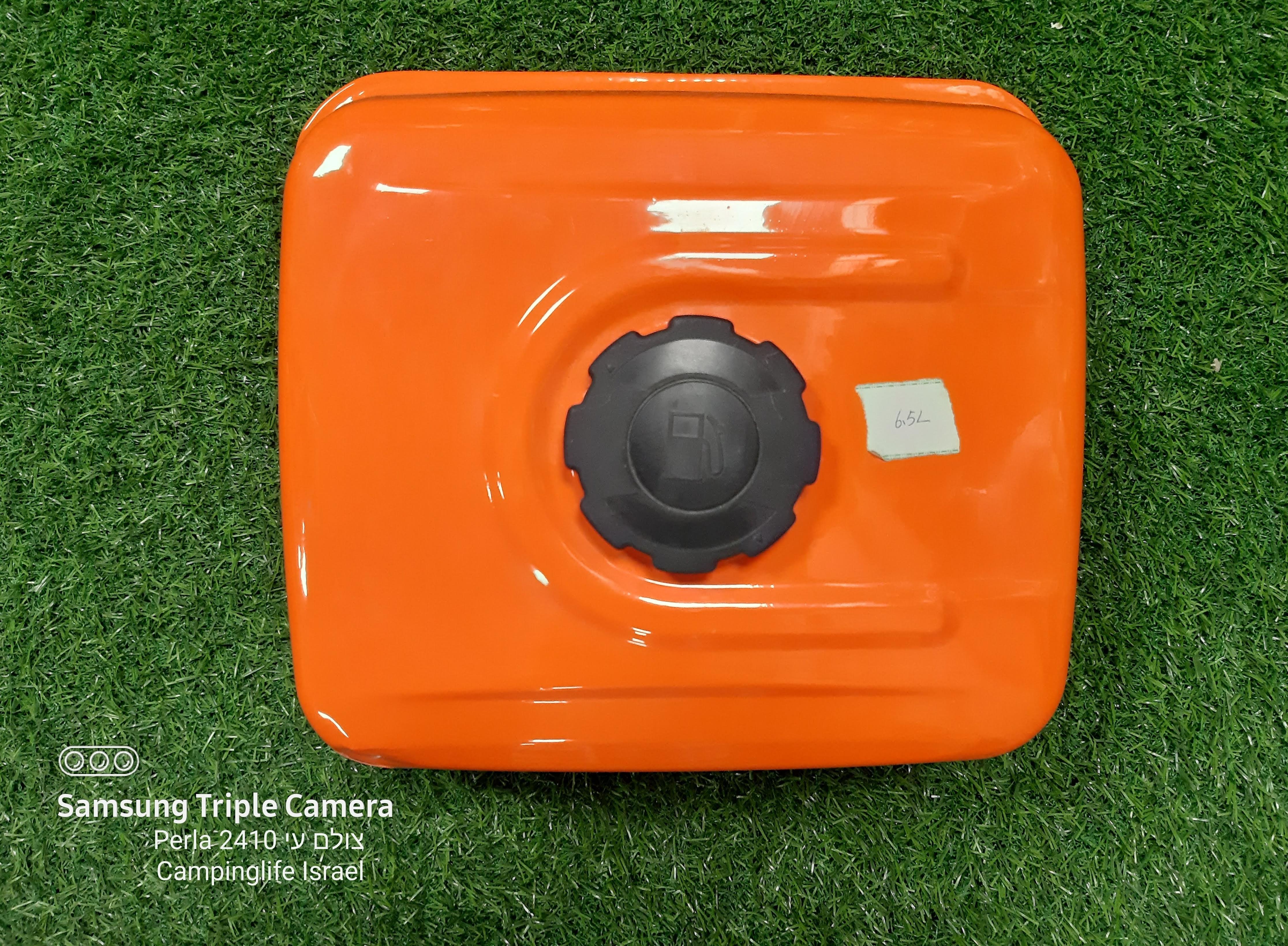 טנק דלק אליהו נפח 6.5 ליטר מתכת פלדה  צבע כתום