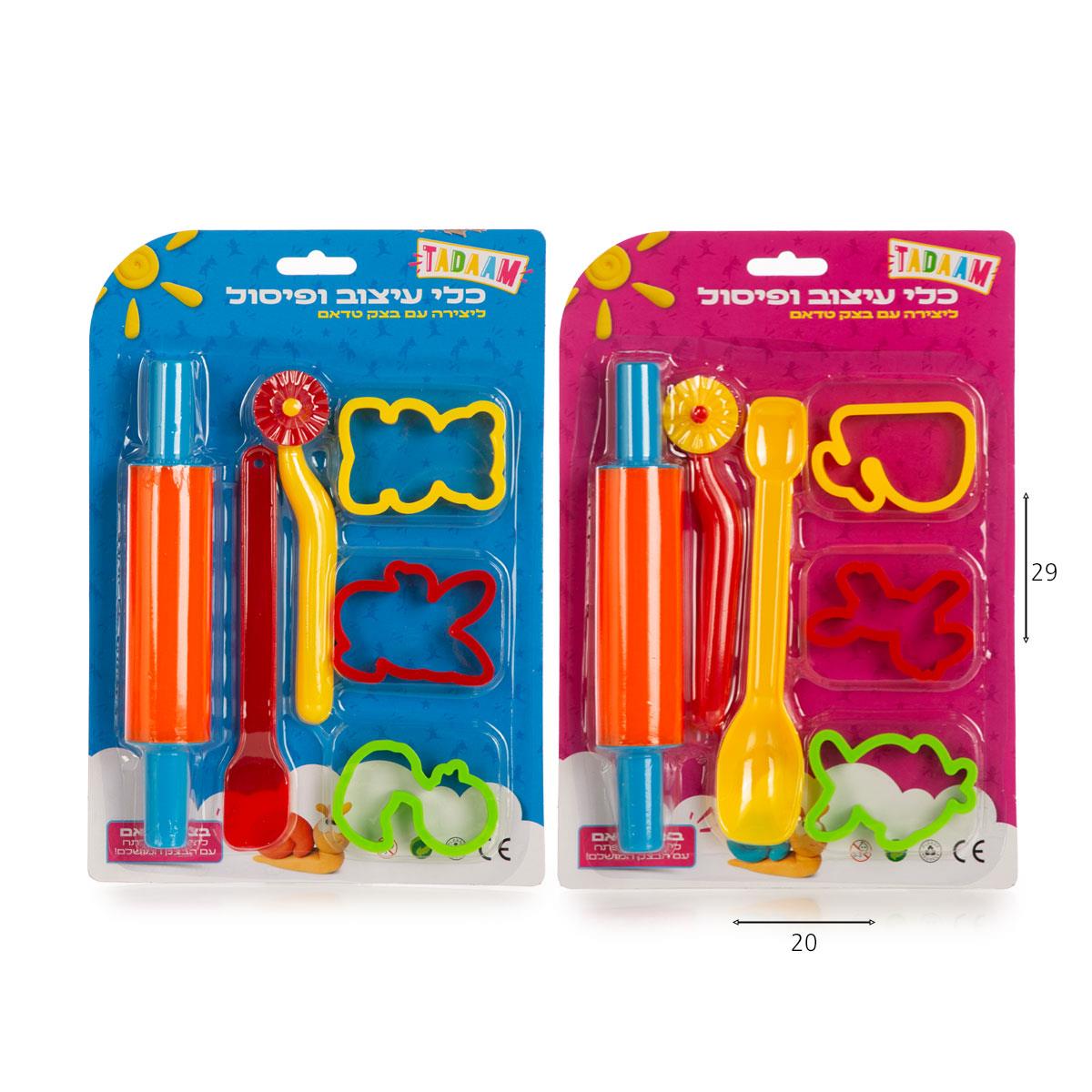 מארז צורות לבצק