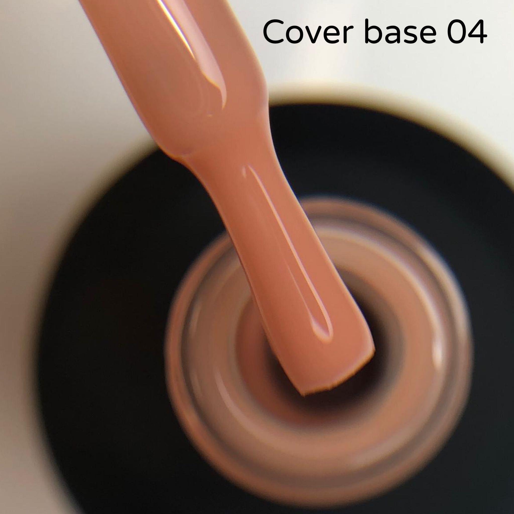 Cover base no 4-  בייס בצבע 18ml