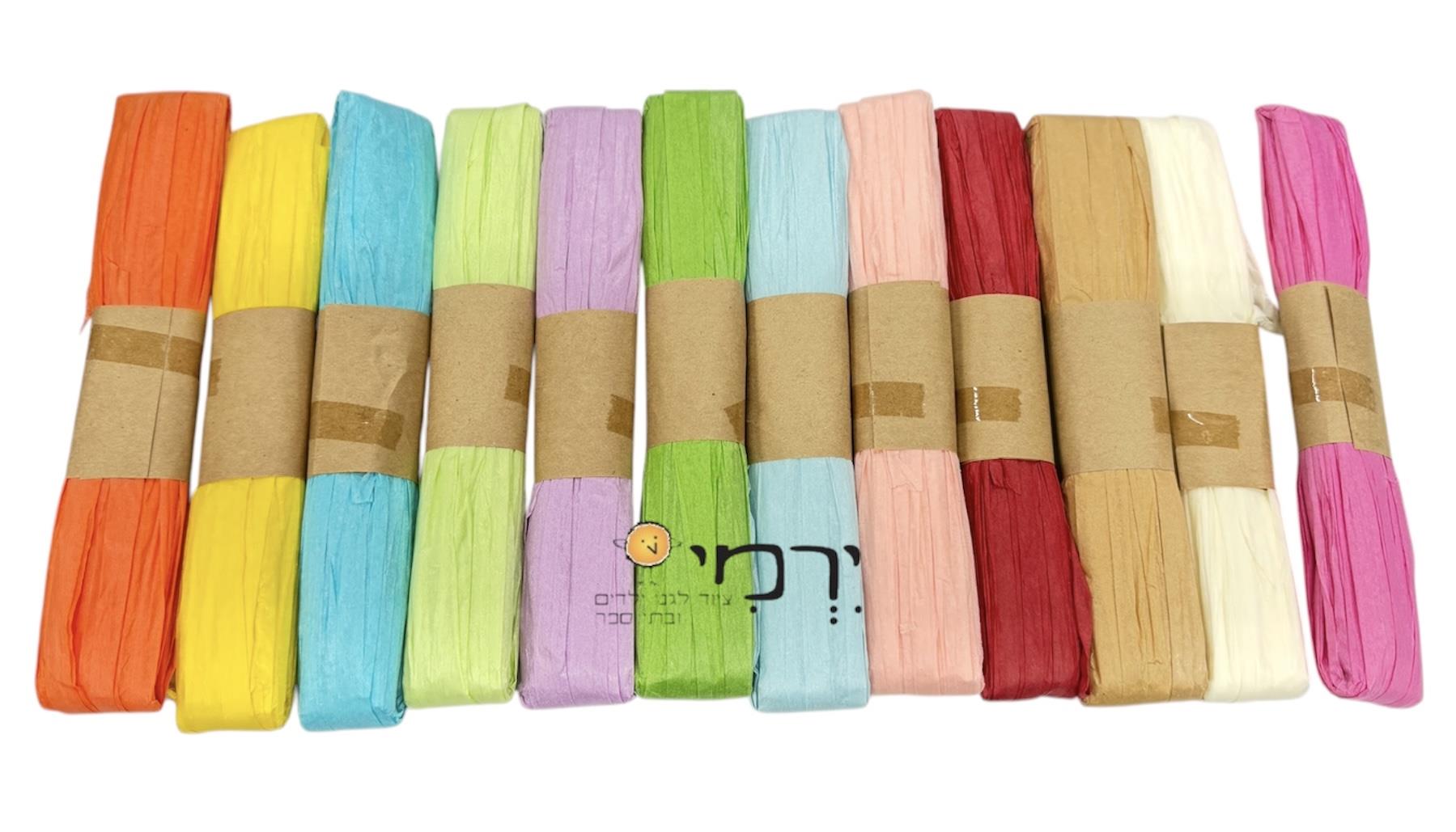 רפיה צבעונית 12 יחידות