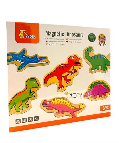 דינוזאורים מגנטיים VIGA