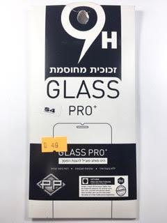 מדבקת זכוכית לסמסונג Samsung Galaxy S4