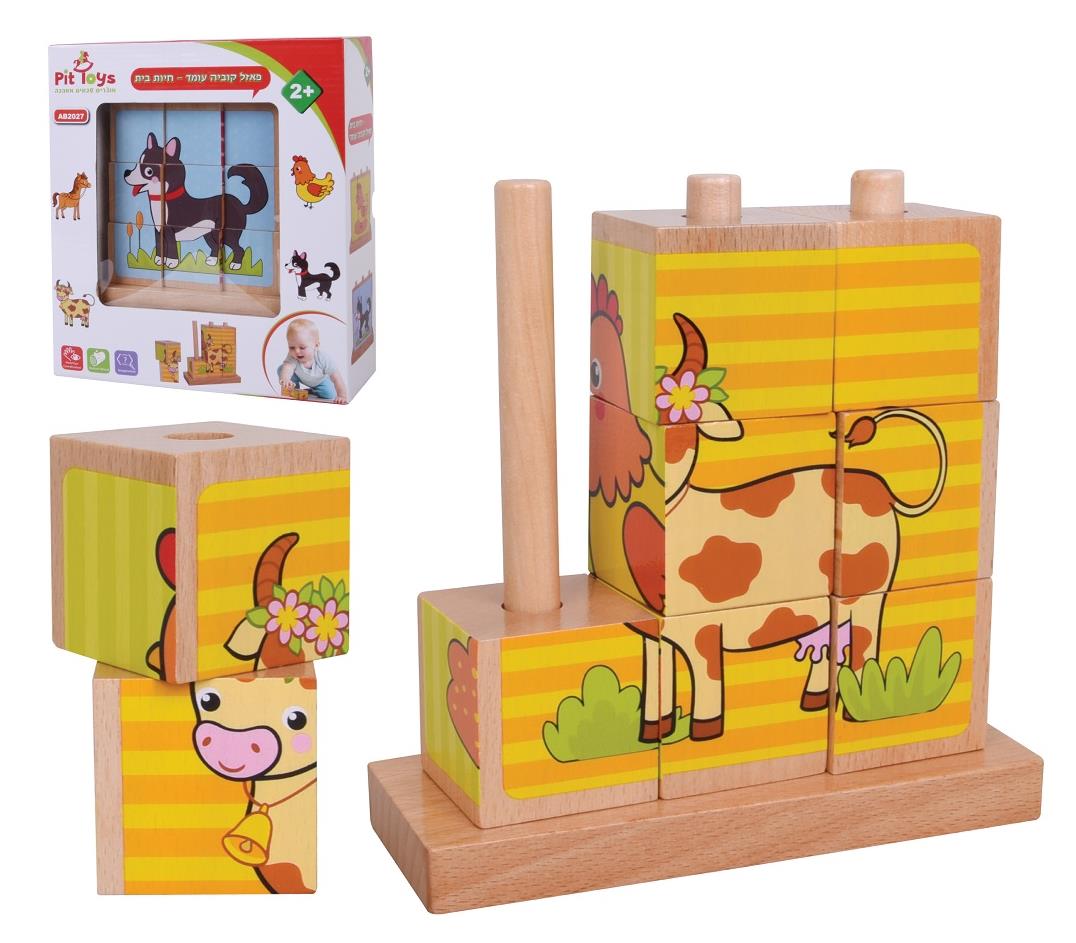 פאזל קוביה עומד - חיות בית