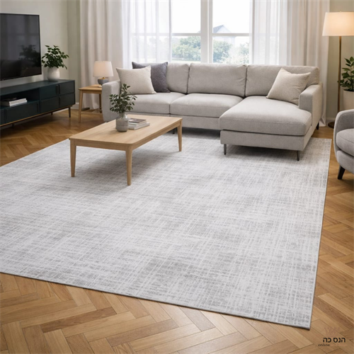 שטיח דגם טרנד 14