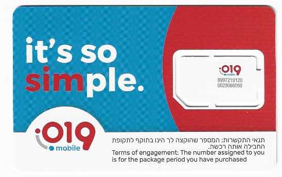 סים כולל חבילת שיחות ללא הגבלה + 100GB לחודש