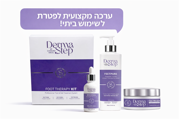 טיפות לטיפול בפטרת, שיקום וחידוש של הציפורן