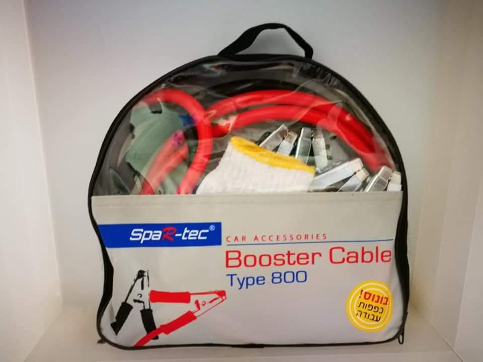 כבלים להתנעה דגם 800 עם כפפות קמפינג לייף כבלים להתנעה דגם 800 עם כפפות קמפינג לייף