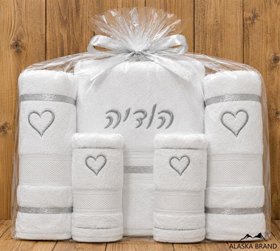 מארז מגבות דגם "אהבה" - אפשרות לרקמה אישית | כסף