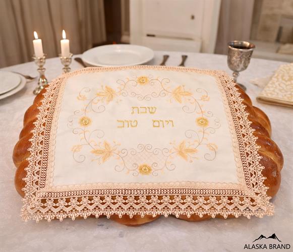 כיסוי לחלה רקום יוקרתי במיוחד! דגם - אור זהב