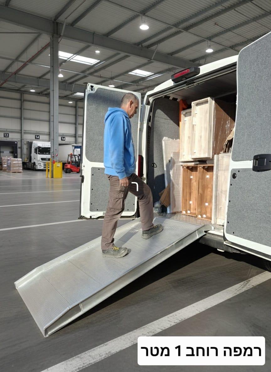 רמפה רחבה אורך 2.1 מטר רוחב 1 מטר עומס עד 1 טון קמפינג לייף רמפה רחבה אורך 2.1 מטר רוחב 1 מטר עומס עד 1 טון קמפינג לייף