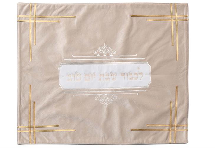 בג'