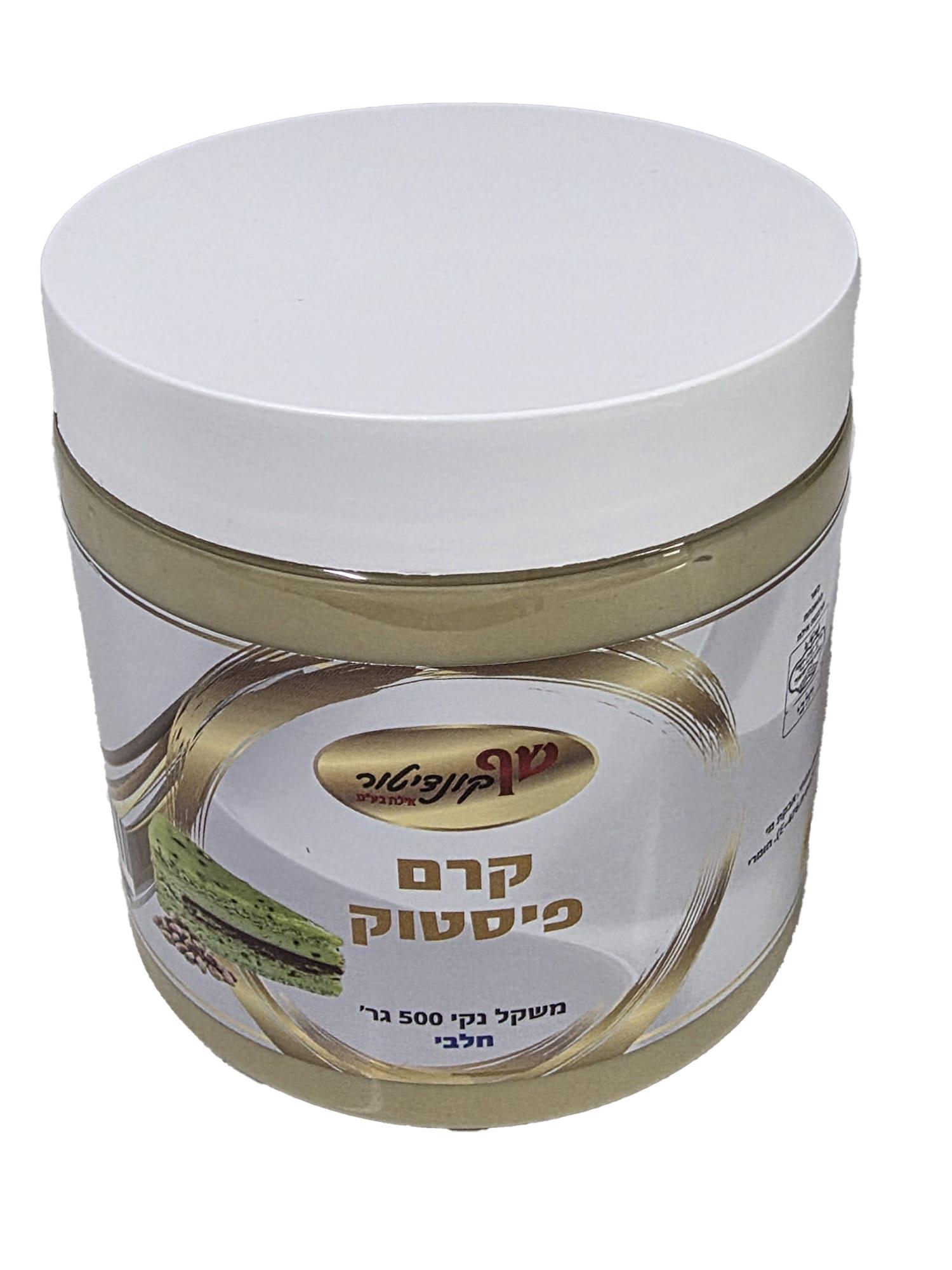 קרם פיסטוק חלבי 500 גרם כשרות בד"ץ בית יוסף