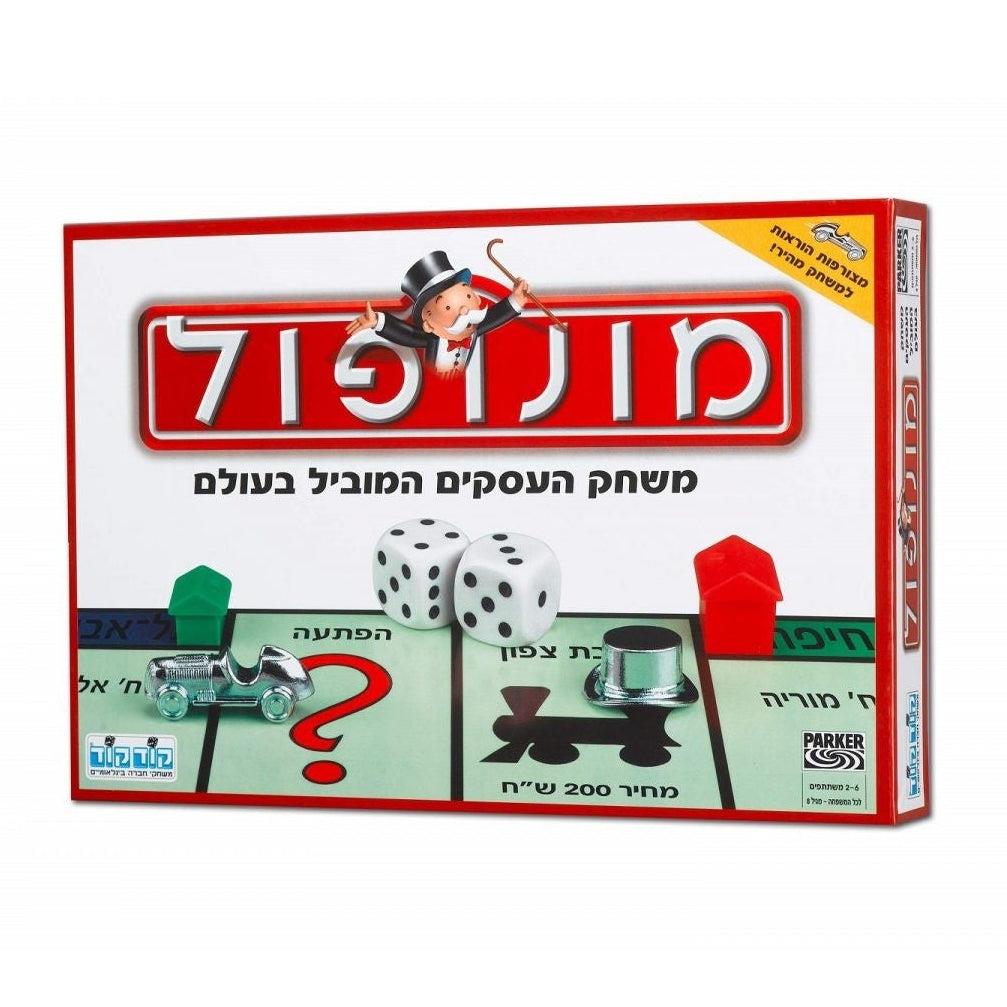 מונופול