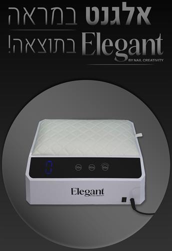 מנורת ייבוש לד 2 ידיים אלגנט ELEGANT