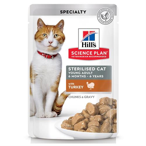 הילס פאוץ STERILISED הודו לחתול 85 גר'-Hill's