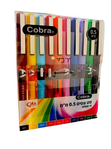 עטי Cobra צבעוניים חבילה
