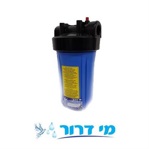 בית סנן ''10 BB טאיוואן