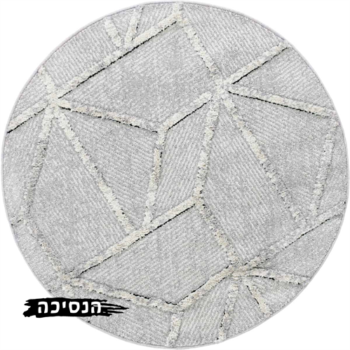 שטיח עגול מרוקאי דגם -Likys 03