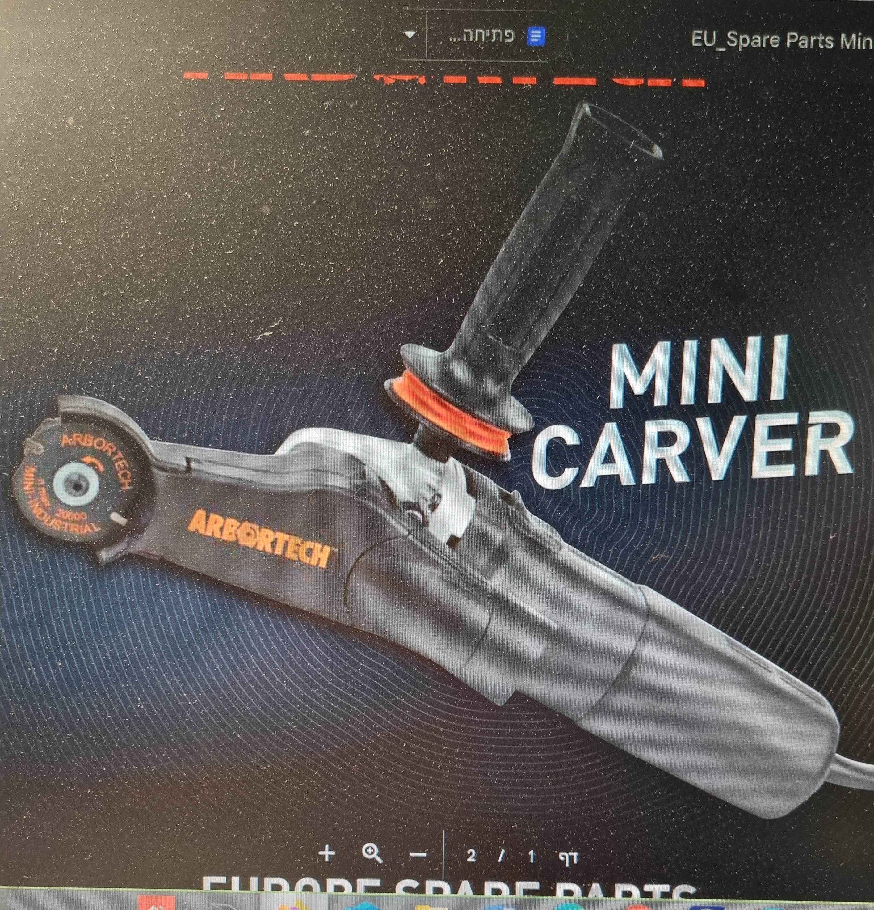 מיני קרבר של חברת Arborteck-אוסטרליה מיני קרבר של חברת Arborteck-אוסטרליה